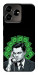 Чехол Wolf cash для ZTE Blade V50 Design 4G
