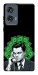 Чехол Wolf cash для Motorola Edge 50 Fusion