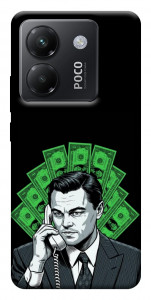 Чехол Wolf cash для Xiaomi Poco M7 Pro 5G