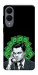 Чехол Wolf cash для Galaxy S25 Edge