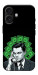 Чехол Wolf cash для iPhone 17
