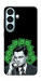 Чехол Wolf cash для Galaxy S26
