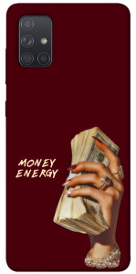Чехол Money energy для Galaxy A71 (2020)