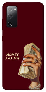 Чохол Money energy для Galaxy S20 FE
