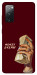 Чохол Money energy для Galaxy S20 FE