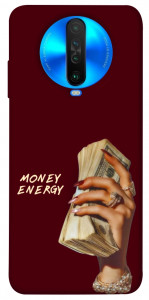 Чехол Money energy для Xiaomi Poco X2