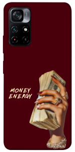 Чехол Money energy для Xiaomi Poco M4 Pro 5G