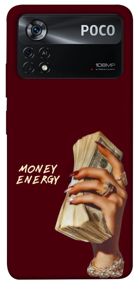 Чохол Money energy для Xiaomi Poco X4 Pro