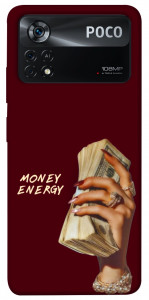 Чохол Money energy для Xiaomi Poco X4 Pro