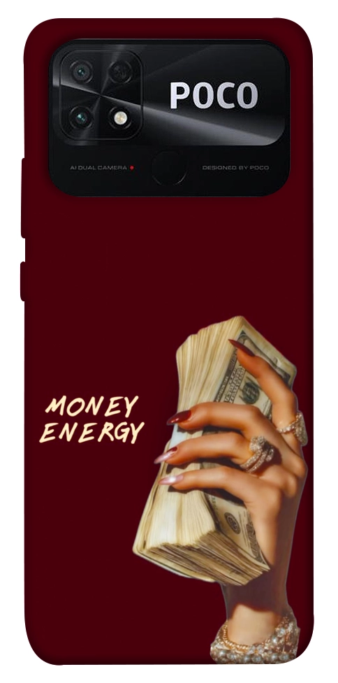 Чехол Money energy для Xiaomi Poco C40