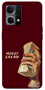Чехол Money energy для Oppo Reno 7 4G
