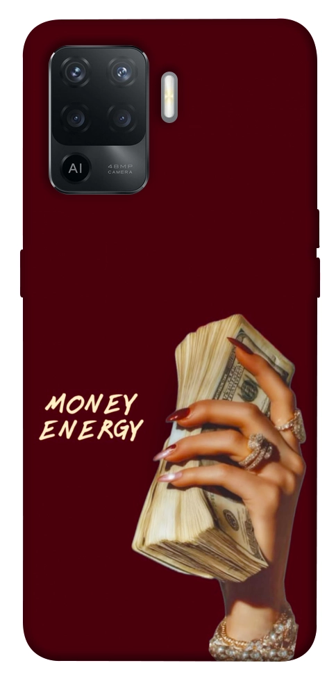 Чехол Money energy для Oppo Reno 5 Lite