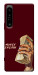 Чехол Money energy для Sony Xperia 1 IV