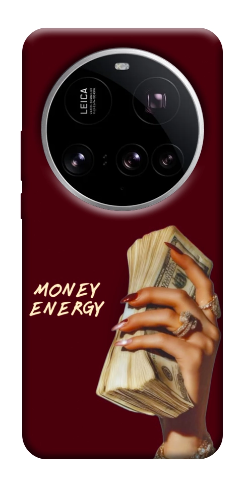 Чохол Money energy для Xiaomi 15 Ultra