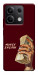 Чохол Money energy для Xiaomi Redmi Note 13 5G