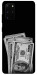 Чехол Money pack для Galaxy S20 Plus (2020)