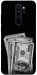 Чехол Money pack для Xiaomi Redmi Note 8 Pro