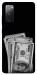 Чохол Money pack для Galaxy S20 FE