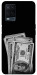 Чехол Money pack для Oppo A54 4G