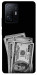 Чохол Money pack для Xiaomi 11T