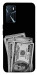 Чехол Money pack для Oppo A16