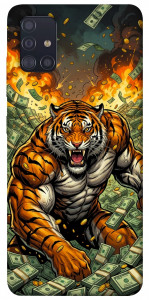 Чохол Money tiger для Galaxy A51 (2020)