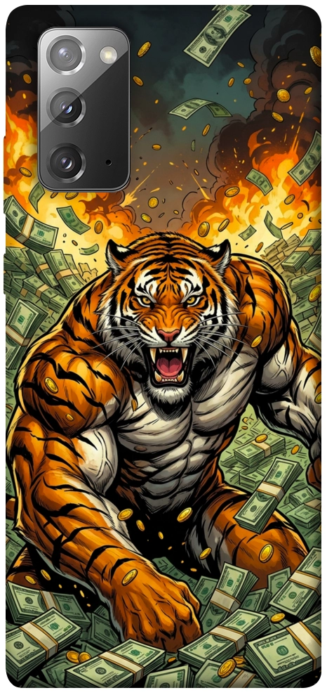 Чохол Money tiger для Galaxy Note 20