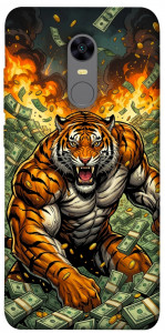 Чехол Money tiger для Xiaomi Redmi 5 Plus