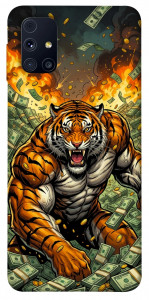 Чохол Money tiger для Galaxy M31s