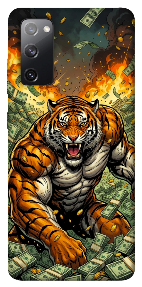 Чохол Money tiger для Galaxy S20 FE
