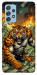 Чехол Money tiger для Galaxy A52