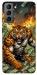 Чохол Money tiger для Galaxy S21 FE