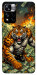 Чехол Money tiger для Xiaomi Redmi Note 11 5G