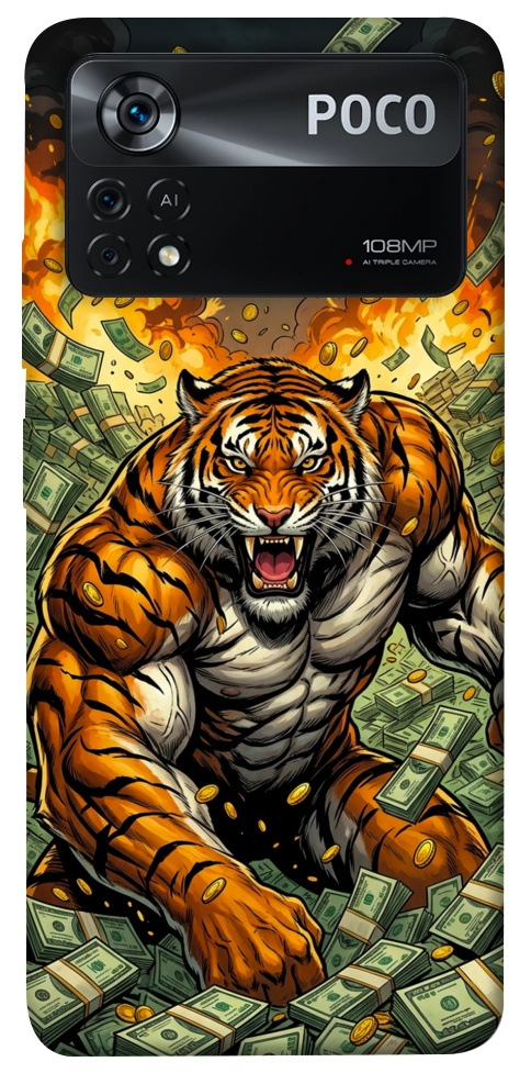 Чехол Money tiger для Xiaomi Poco X4 Pro