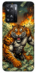 Чехол Money tiger для Oppo A57s