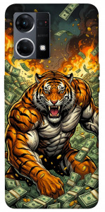 Чехол Money tiger для Oppo Reno 7 4G