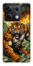 Чохол Money tiger для Xiaomi Redmi Note 13 5G