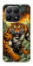 Чехол Money tiger для Xiaomi 15T