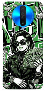 Чехол Money woman green для Xiaomi Poco X2
