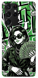 Чехол Money woman green для Galaxy S21 Ultra