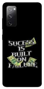 Чохол Success для Galaxy S20 FE