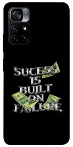 Чехол Success для Xiaomi Poco M4 Pro 5G