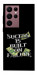 Чехол Success для Galaxy S22 Ultra
