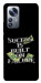Чехол Success для Xiaomi 12