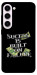 Чохол Success для Galaxy S23+