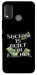 Чехол Success для Nokia G11 Plus