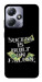 Чехол Success для Infinix Hot 30i