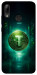 Чохол Usdt для Huawei P Smart (2019)