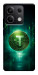 Чохол Usdt для Xiaomi Redmi Note 13 5G