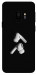 Чехол Stay tuned для Galaxy S9